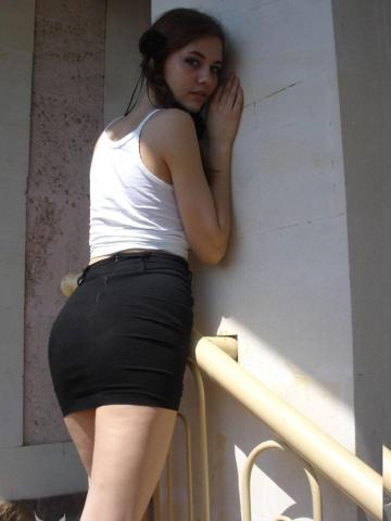Зина